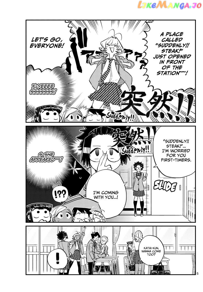 Komi Can
